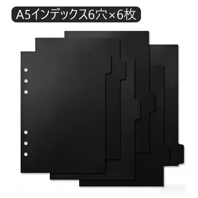 CHANJIF 6 Pcs A5 Loose Leaf Notebook, Divider Card, 6
