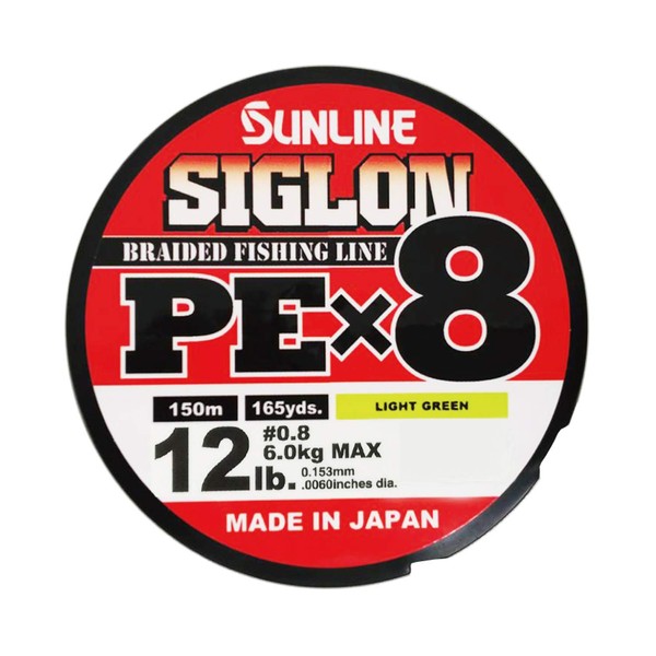 SUNLINE Line Sigron PEx8 150m Light Green No. 0.8 12LB