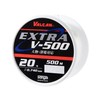 Sanyo Nylon Nylon Line Vulcan Extra V-500 500m No. 30