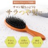 Kai KAI Hair Brush, Mini, Mix, Cushion Brush, Natural Bristle,