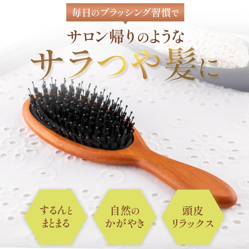 Kai KAI Hair Brush, Mini, Mix, Cushion Brush, Natural Bristle,