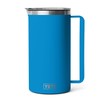 YETI Rambler 64 oz Pitcher, Vacuum Insulated, Stainless Steel with