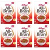 Generic Kelloggs.All Bran Breakfast Cereal - 8 Vitamins and Minerals