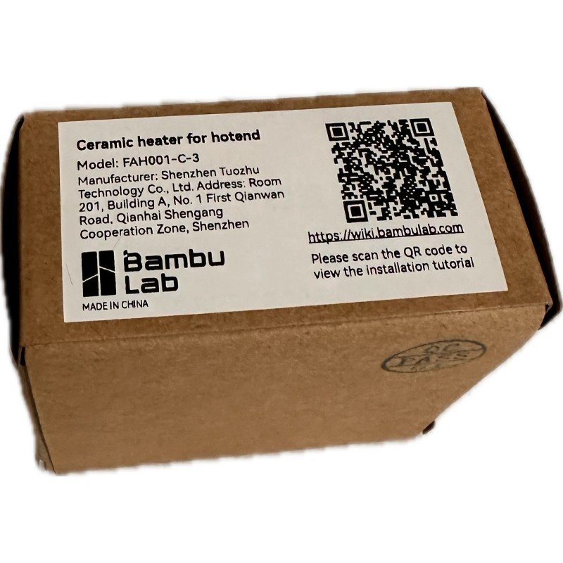 Bambu Lab 2x - Bambu Lab FAH001-C-3 Ceramic heater for