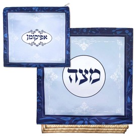 Zion Judaica Ltd Silk Matzo Holder & Afikoman Bag - 3 Pocket Square Matzah Cover & Zippered Bag - Blue Renaissance Collection Passover Decorations