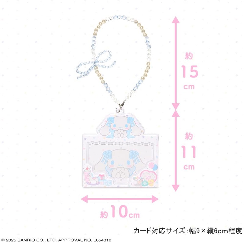 Shobido Sanrio Card Case with Strap, Limited Drawing, Pastel Color