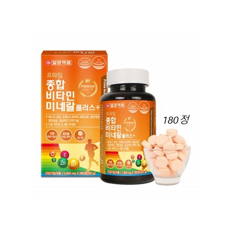 Il Yang Pharm 초등고학년 영양제 청소년기 약국 종합비타민 중학생 씹어먹는