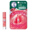 Mentholatum Lip Fondue Rose Pink