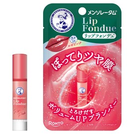 Mentholatum Lip Fondue Rose Pink