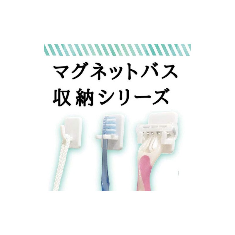 ELO Magnetic Shaver Holder 1173