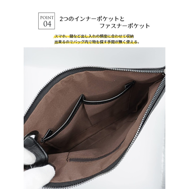 B EST 2006 BILLION WORKS Clutch Bag, Second Bag, Men's,
