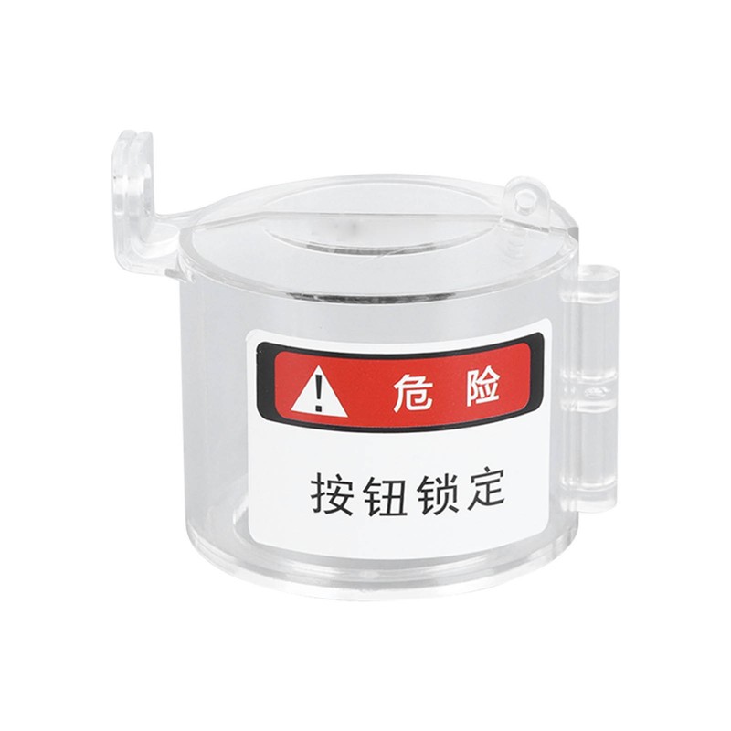 Push Button Switch Guard Case Transparent Impact Resistant Emergency Stop