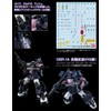 RG 1/144 MS-06R-1A Black Tristar Custom Zaku II Re:Ver (Premium