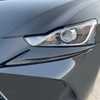 SlickMod PreCut Vinyl Smoke Tint for 2017-2020 Lexus is 200t