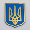 Ukraine Trident Tryzub Blue Gold Plastic car Emblem Decal Sticker
