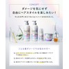 Qurap Curup Hair Mask Wrapping Serum Hair Mask Hair Treatment
