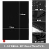 GoodsLand GD-MNLSSHEET-BLBL Waterproof Compact Leisure Sheet, Mini Picnic Sheet, Lightweight,