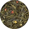 Special Tea Sencha Green Tea, Raspberry Orange, 1 oz