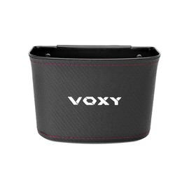 Voxy Dedicated Car Trash Can Waterproof, VOXY Exclusive Logo, Car Garbage Pocket, Door Side or Behind Seat, Can Be Installed On The Side Of The Door Or Seat, Voxy 80 Series 90 Series S-G S-Z