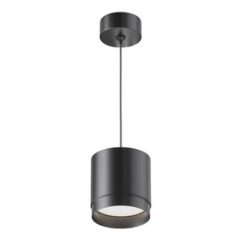 Maytoni Modern Polar Pendant Light, 1 x GX53 Excl. Black, Aluminium and Plastic, Energy Efficient, 15 W, for Kitchen, Bedroom, Living Room, Dining Room, Lobby