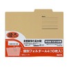 hapira Individual Folder A4 with 10 Books Yellow kfa4ye