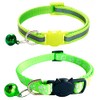 Qinao 2Pack Cat Collars Quick Release Reflective Kitten Collar with