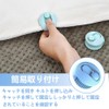 Futon Clips, Comforter Fasteners, Blanket Fasteners Clips, Duvet Bag Clips,