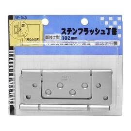 WAKI sutenhurassyu Holds # VF