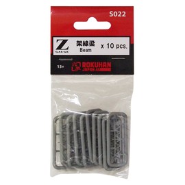 Lok Han Z Gauge S022 Overhead Beam