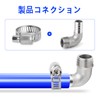 TAILONZ 2pcs 304 Cast Male Barb Fittings, 1/2PT-14mm 90° Elbow