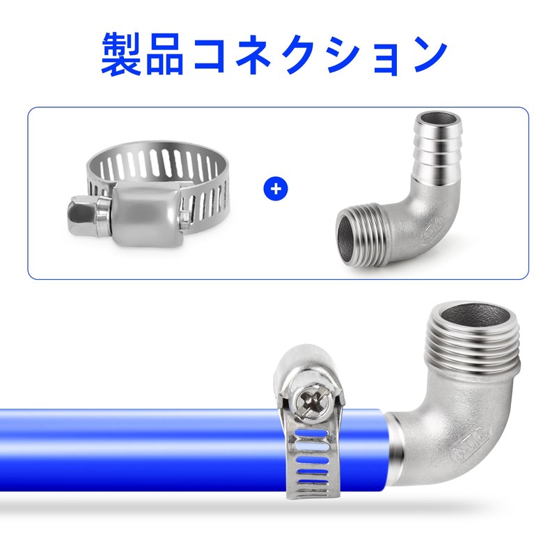 TAILONZ 2pcs 304 Cast Male Barb Fittings, 1/2PT-14mm 90° Elbow