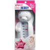Soaks Heat Meter, Polar Bear Set of 3 X