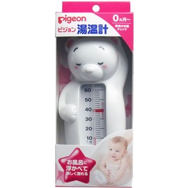 Soaks Heat Meter, Polar Bear Set of 3 X