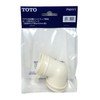 Toto Washing Machine Bread Trap for Hose Inlet pwhy1 by Toto