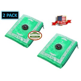 Islamic Gifts 123 Islamic Prayer Rug Portable Pocket Prayer Mats [ 2 Pack ] Muslim Rug Islamic Wedding Favor Islamic Favors Eid Favor Ramadan Gift Eid Gifts Islamic Decoration (Green)