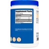 Nutricost Nutricost D-Mannose Powder 250 Grams - Non-GMO and Gluten