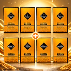 Grain On Gold Faro Enzyme Encapsulation Jihye Lee Gray On Capsule Enzyme Grain Fermentation 8 Boxes / 그레인온 골드 파로효소 캡슐레이션 이지혜 그레이온 캡슐효소 곡물 발효 8박스