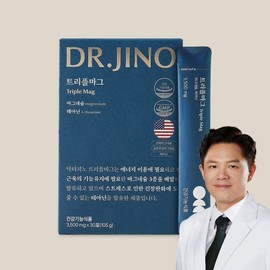Dr. Gino Triple Mag 3 types of fermented rice, magnesium 300 mg, theanine 250 mg DL-malic acid, stress, sleep, tension relief, insomnia malate, 1 unit, 30 servings / 닥터지노 트리플마그 쌀발효 3종 마그네슘 300mg 테아닌 250mg DL-사과산 스트레스 수면 긴장완화 불면 말레이트, 1개, 30회분