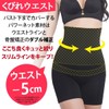 SEASF Women's Girdle Panties, Firm Tightening, High Waist, Tummy Control,