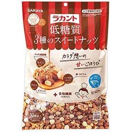Saraya Lakanto Low-Sugar 3 Types of Sweet Nuts, 15g x 10 x 2 Packs
