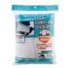Pearl Metal Wakoat Trading Range Hood Filter 18.1 x 23.6