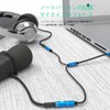 SZSL 3.5mm 1/2 Audio Distribution Cable, 4 Poles, TRRS Microphone