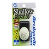Arkazic Japan Kizakura 25011 Shallow Freak 7.5 g Floating White