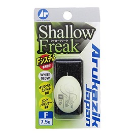 Arkazic Japan Kizakura 25011 Shallow Freak 7.5 g Floating White Glow