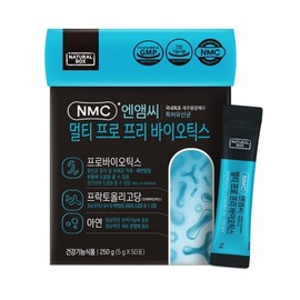 NMC 내추럴박스 엔앰씨(NMC) 멀티 프로 프리 바이오틱스 5gx50포 Natural Box NMC Multi Pro Prebiotics 5gx50 packets