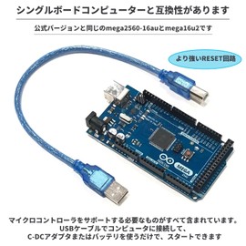 Audiophan Single Board Computer MEGA2560 R3 Board mega2560 MEGA16U2