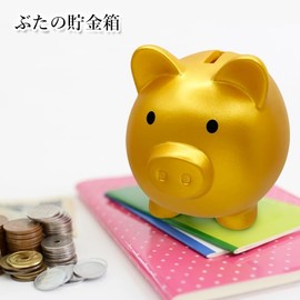 Piggy Bank Gold Pig Piggy Bank Cute Interior Sundries Gold Pig 500 Yen Coin Money Bank (Gold)