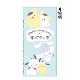 Klux Sanrio Obakaine 3 Colors Ballpoint Pen Jet Stream Flyer Black Red Blue Ballpoint Pen Multi Function Pen Multicolor jetstream 201700