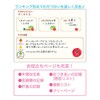 Oriental Berry HK-7888 Household Account Book, A5 Vegenery by Inouye,