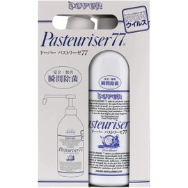 Dover Pastrise 77 800ml Hand Pump Type